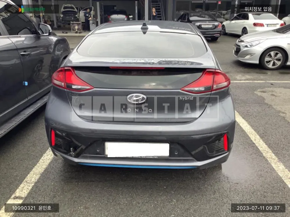 Photo 2 of 9: 2018 Hyundai IONIQ Hybrid, VIN KMHC851CGJU089390 — Korean insurance auction