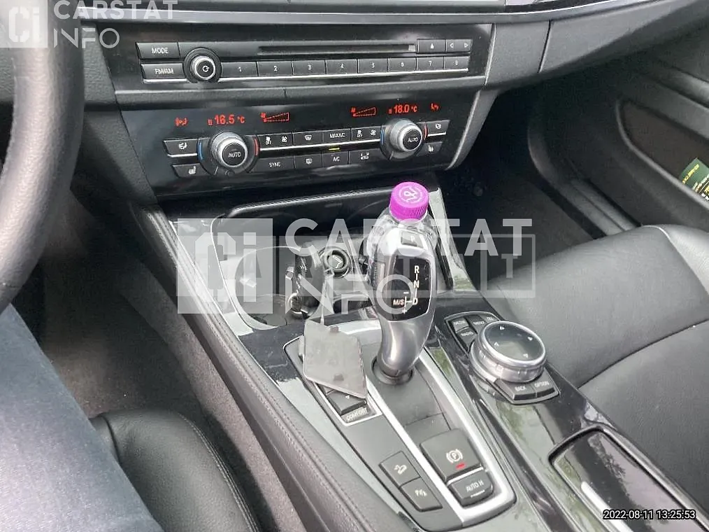 Photo 2 of 6: 2014 BMW Acupuncture: 520d xDrive — Korean insurance auction