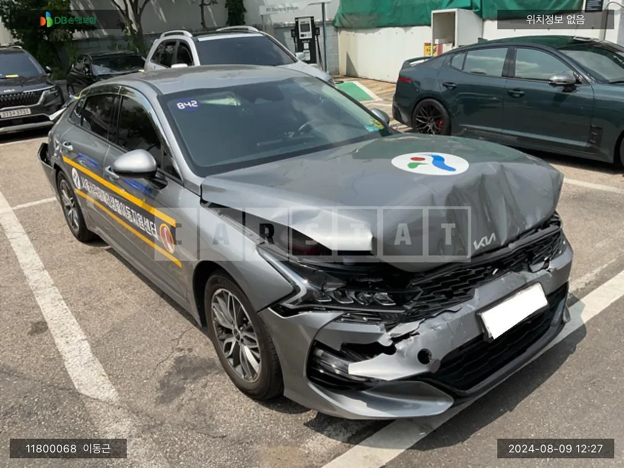 Photo 2 of 12: 2023 Kia K5, VIN KNAG741BBPA231117 — Korean insurance auction