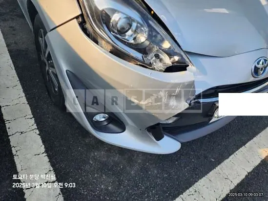 Photo 2 of 15: 2018 Toyota Prius C — Korean insurance auction