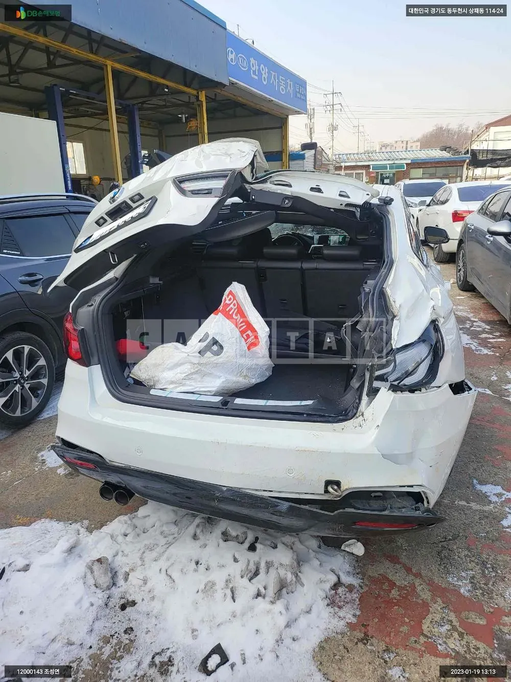 Photo 2 of 9: 2020 BMW 320d GT xDrive, VIN WBA8T5108MCF07366 — Korean insurance auction