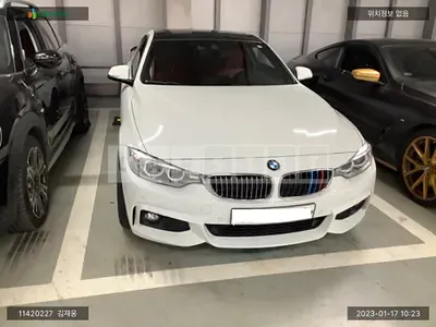 Photo 1 of 11: 2015 BMW 420d Coupe, VIN WBA4P7102FK312738 — Korean insurance auction