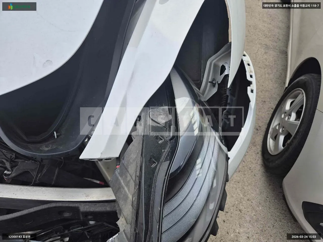 Photo 2 of 16: 2024 Tesla Model Y Long Range, VIN LRWYGCEK1RC700421 — Korean insurance auction
