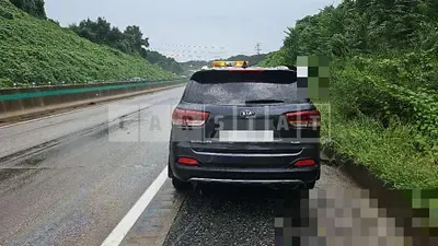 Photo 1 of 9: 2016 Kia Sorento — Korean insurance auction