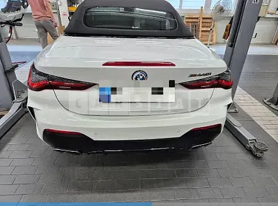 Photo 1 of 14: 2023 BMW M440i xDrive Convertible — Korean insurance auction