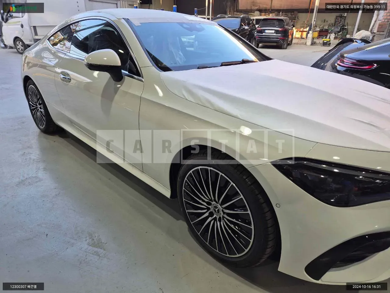 Photo 2 of 13: 2024 Mercedes-Benz Cle 200 Coupe, VIN W1KMJ5AB0RF018378 — Korean insurance auction