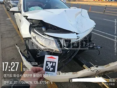 Photo 1 of 8: 2016 Kia K5, VIN KNAGX411BGA060350 — Korean insurance auction