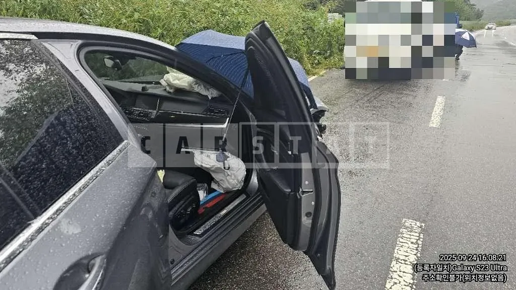 Photo 2 of 18: 2016 BMW 520d — Korean insurance auction