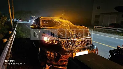 Photo 1 of 4: 2016 Kia Sorento, VIN KNAPH81BDGA180347 — Korean insurance auction