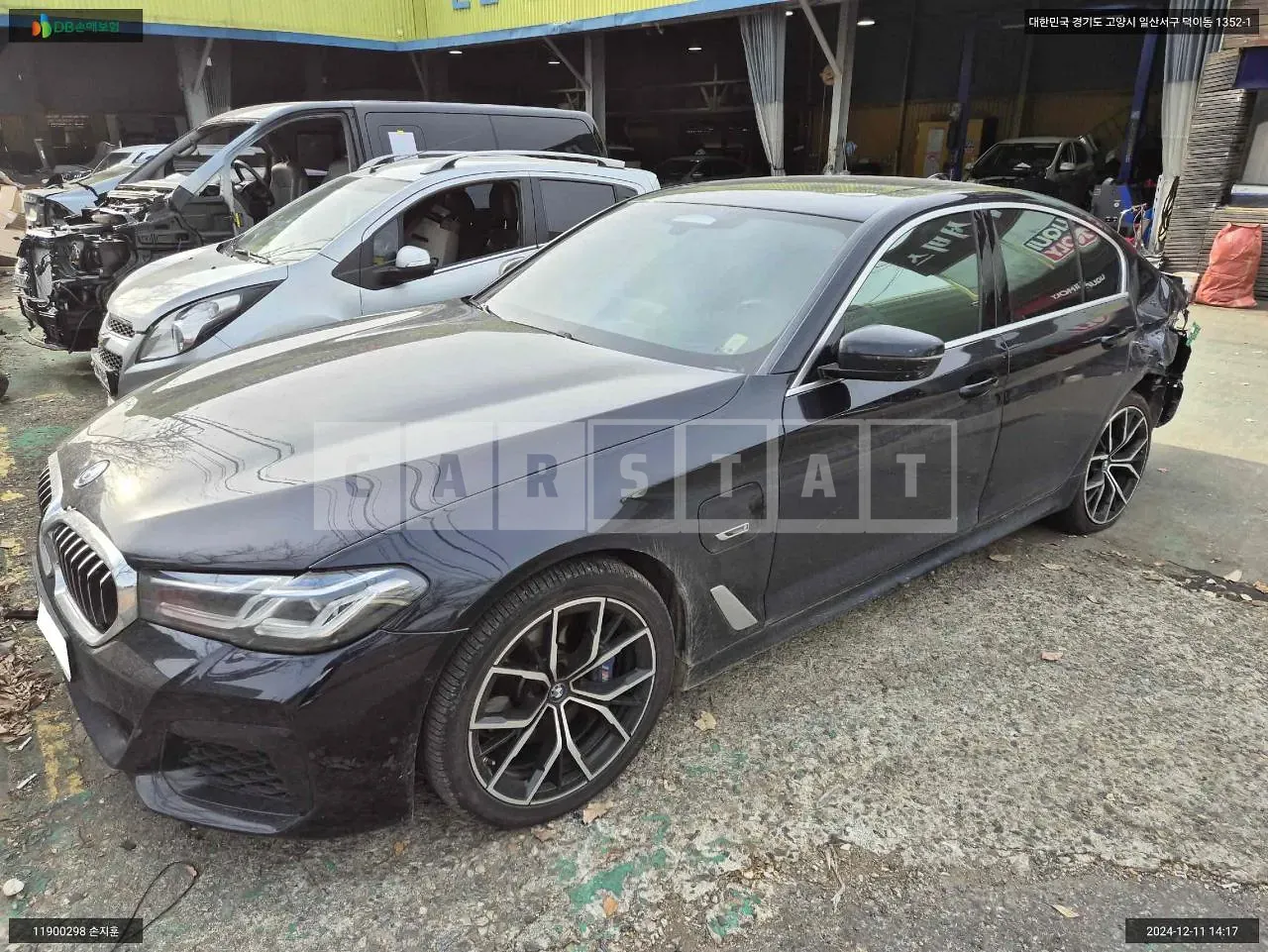 Photo 2 of 20: 2022 BMW 530e, VIN WBA51AG01NCK21544 — Korean insurance auction