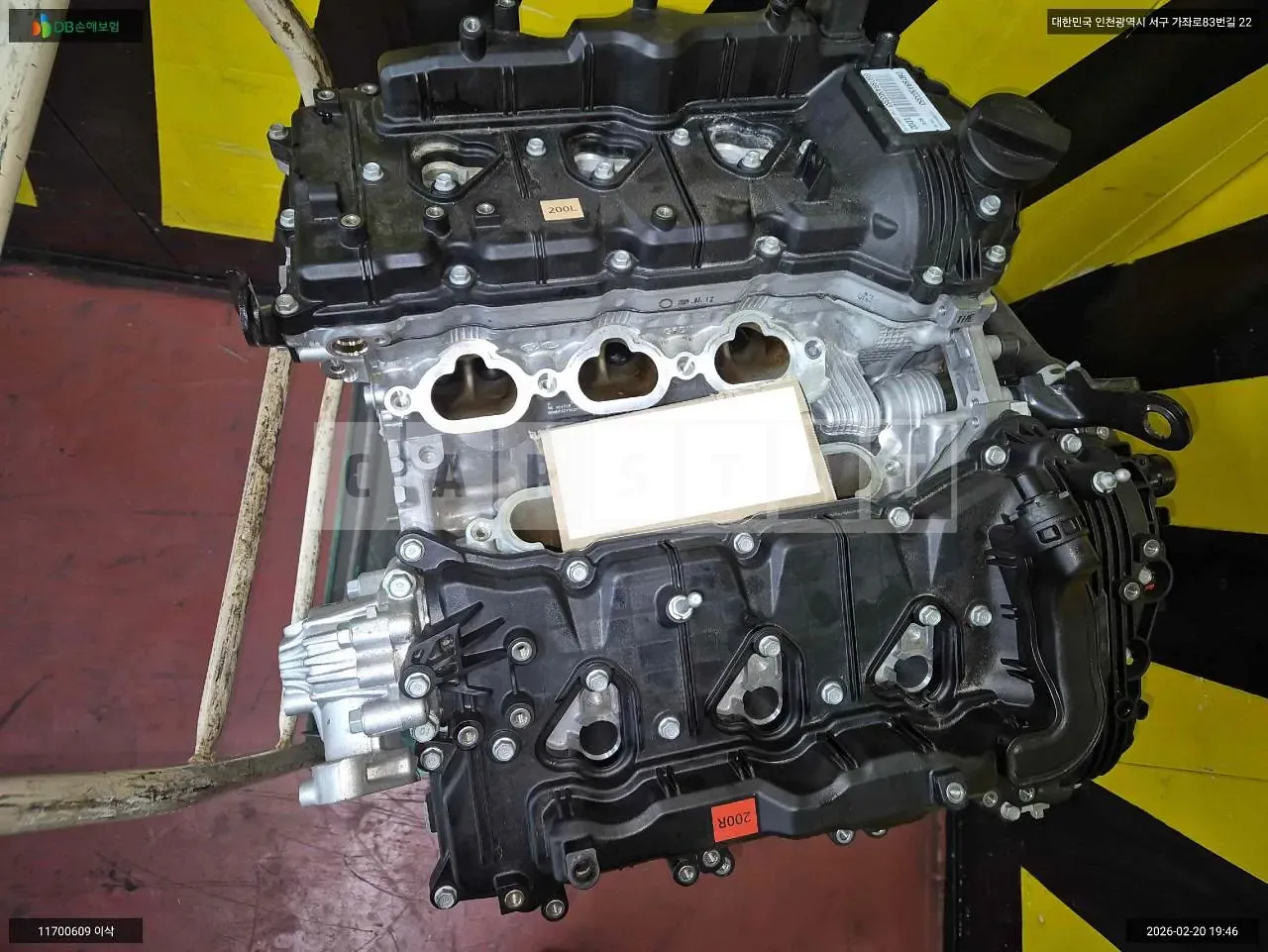 Photo 2 of 5: 2024 Genesis Engine G80 Engine, VIN KMTGC41DDSU260405 — Korean insurance auction