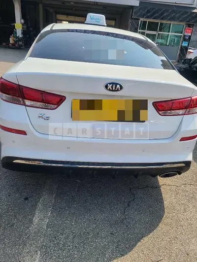 Photo 1 of 7: 2019 Kia K5 2.0(LPI), VIN KNAGU416BLA360671 — Korean insurance auction