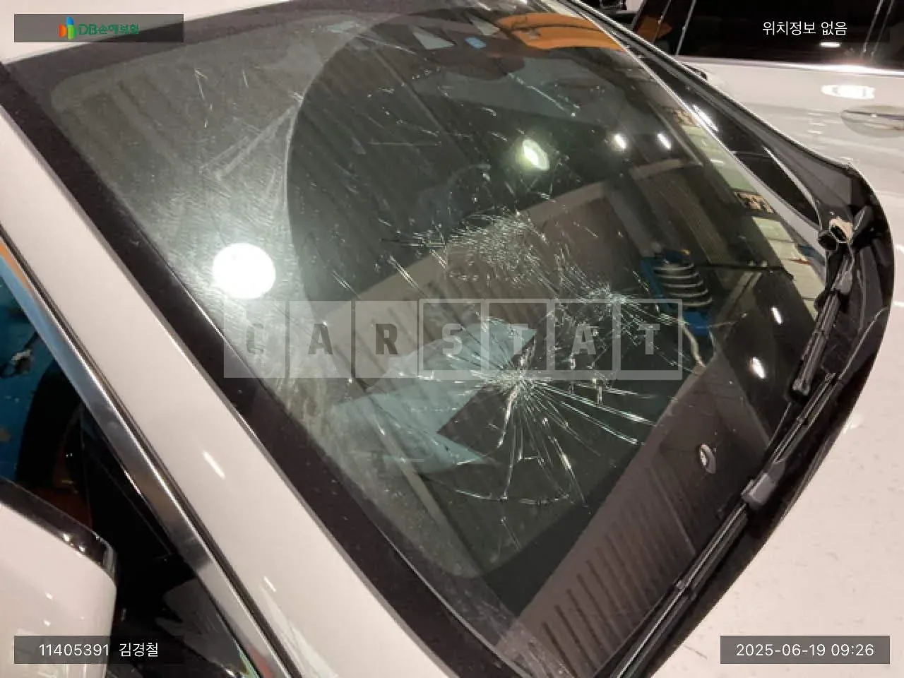 Photo 2 of 11: 2023 Mercedes-Benz E250, VIN W1KZF4FB8PB153204 — Korean insurance auction
