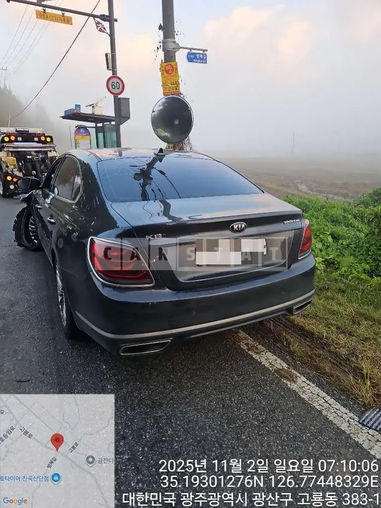 Photo 2 of 11: 2018 Kia K9 AWD — Korean insurance auction