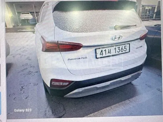 Photo 2 of 24: 2019 Hyundai Santa Fe, VIN KMHS281BDKU140692 — Korean insurance auction