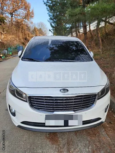 Photo 1 of 4: 2014 Kia Carnival Changlim Jersey Lobe (6 -Seater) — Korean insurance auction