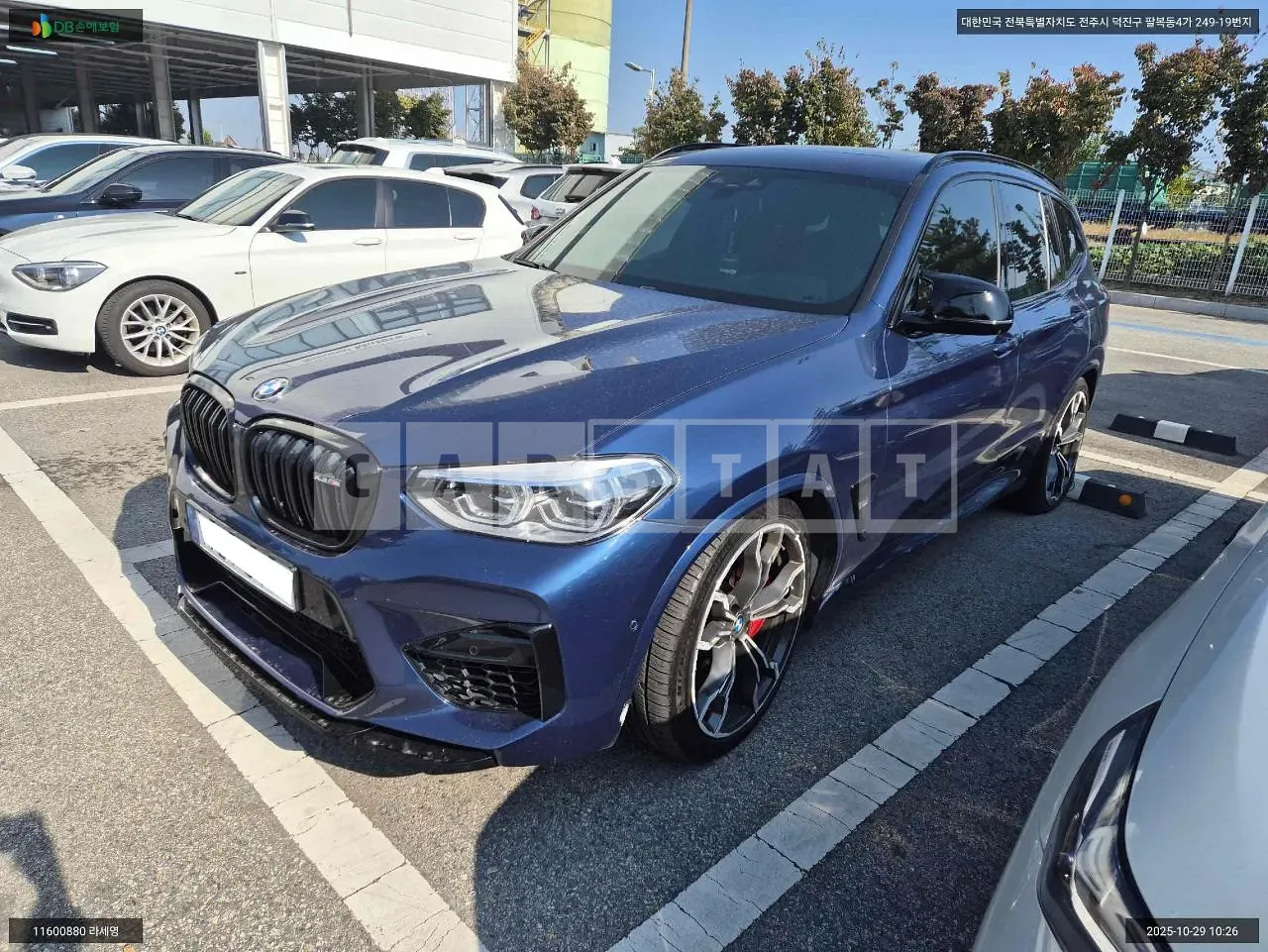 Photo 2 of 9: 2020 BMW X3 M, VIN WBSTS010XLLS73819 — Korean insurance auction