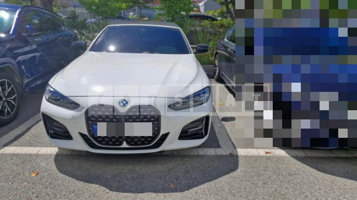 Photo 2 of 6: 2022 BMW (parts) 420i Headlamp — Korean insurance auction