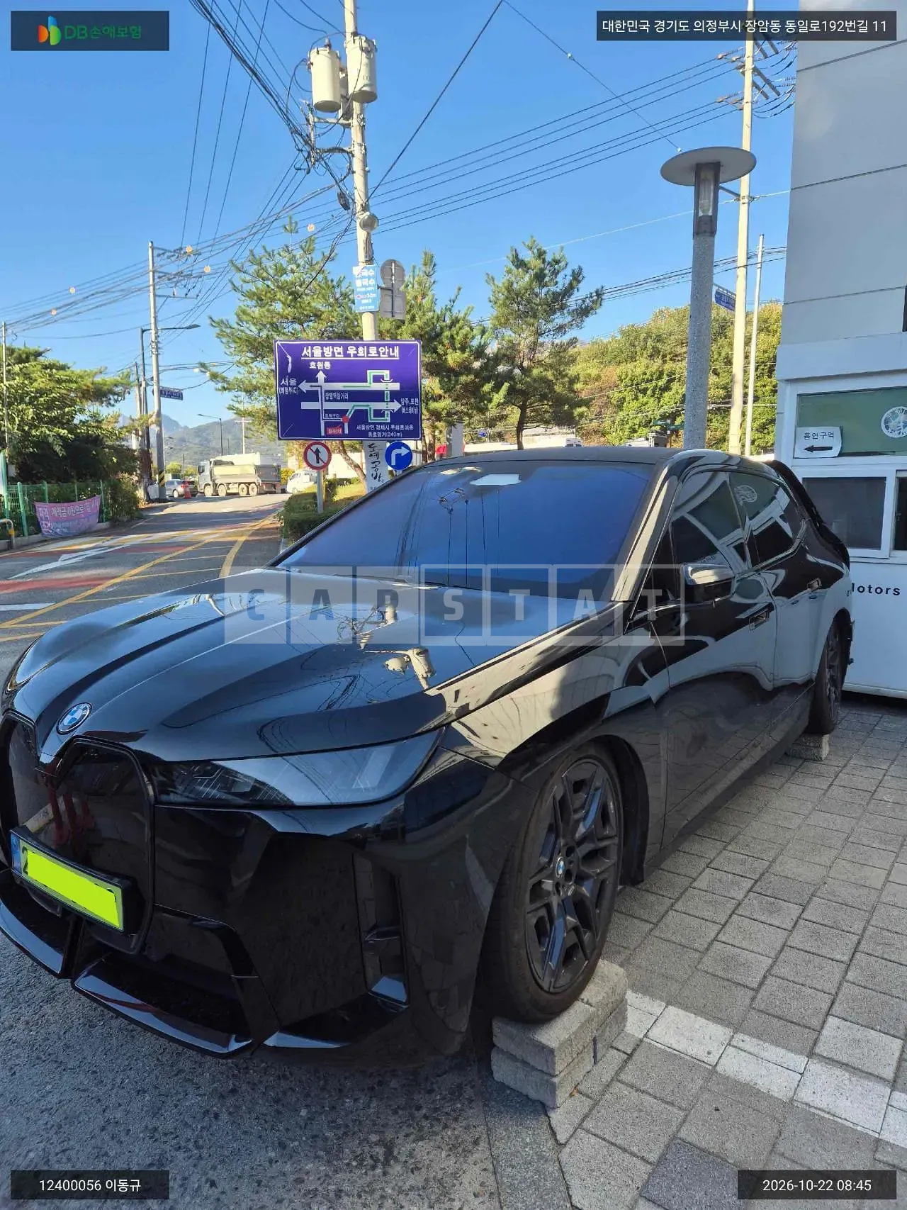 Photo 2 of 33: 2026 BMW iX xDrive60, VIN WBY51CF09TCY20364 — Korean insurance auction