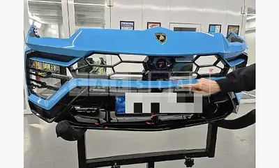 2022 (Parts) Lamborghini Urus front bumper