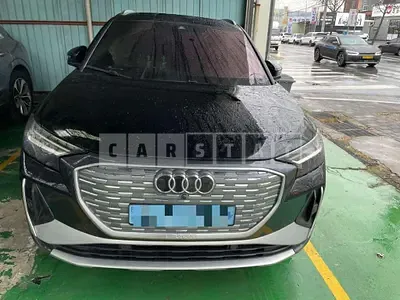 Photo 1 of 18: 2022 Audi Q4 e-tron 40 — Korean insurance auction