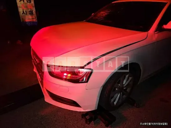 Photo 2 of 10: 2015 Audi A4 35 TDI quattro — Korean insurance auction