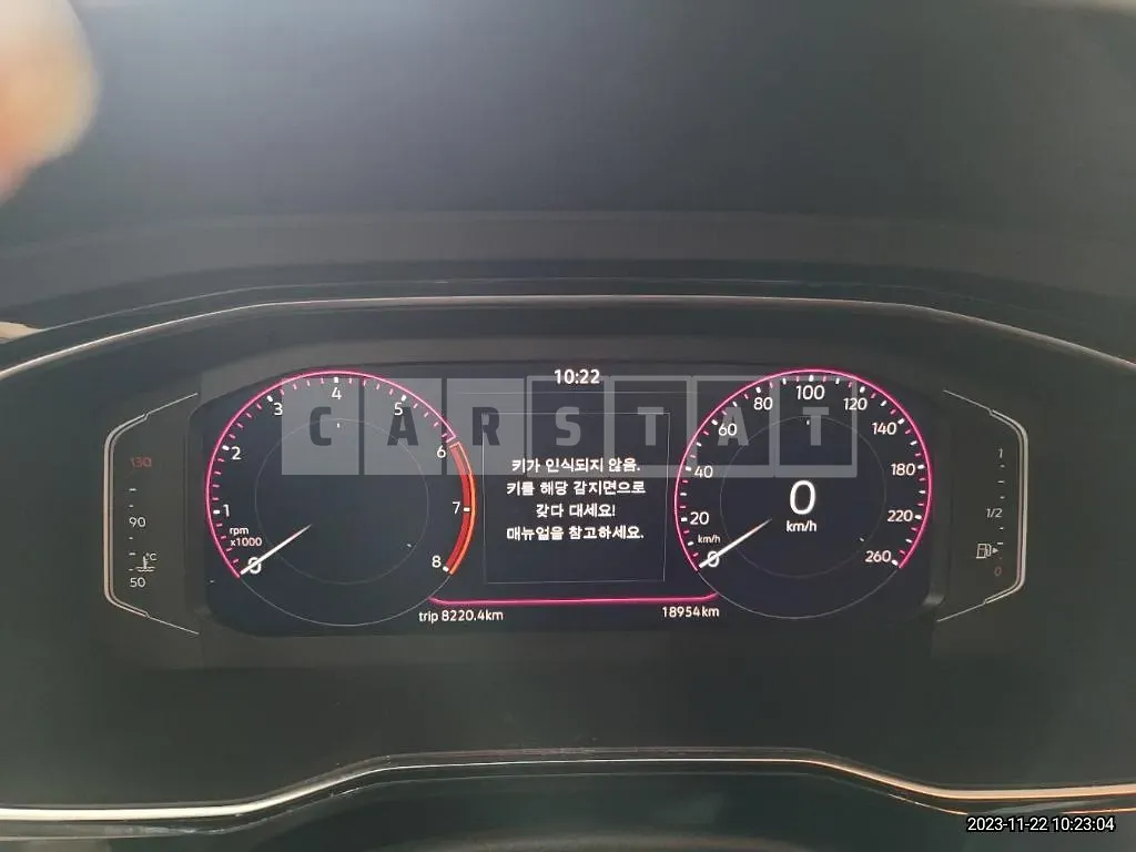 Photo 2 of 26: 2022 Volkswagen Jetta 1.4 TSI, VIN WVWZZZBUZMM081915 — Korean insurance auction