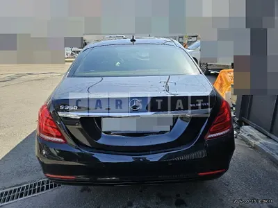 Photo 1 of 9: 2015 Mercedes-Benz S350 BlueTec 4Matic, VIN WDDUF3DB8FA159824 — Korean insurance auction