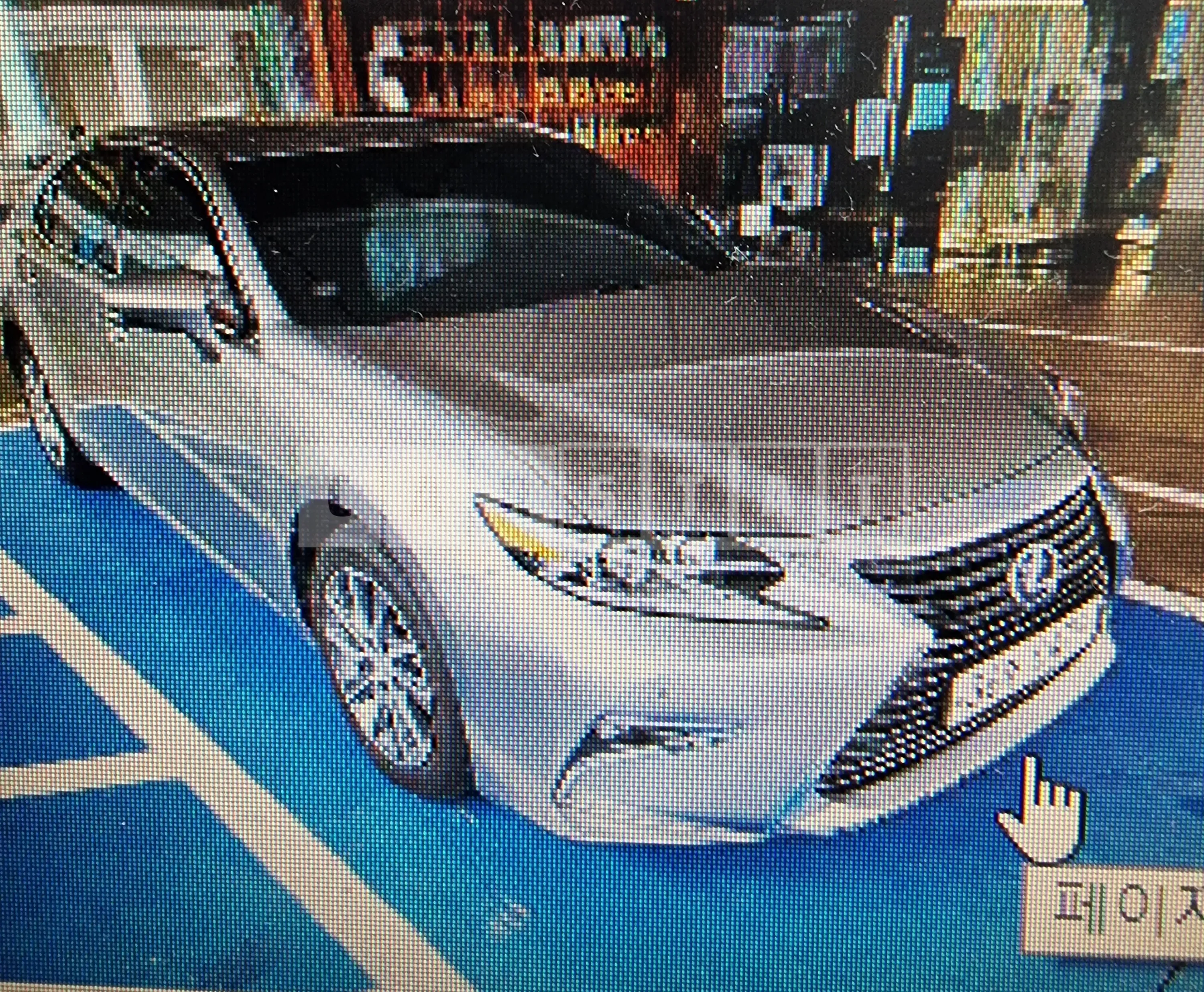 Photo 2 of 15: 2016 Lexus ES300h, VIN JTHBW1GG4G2126410 — Korean insurance auction