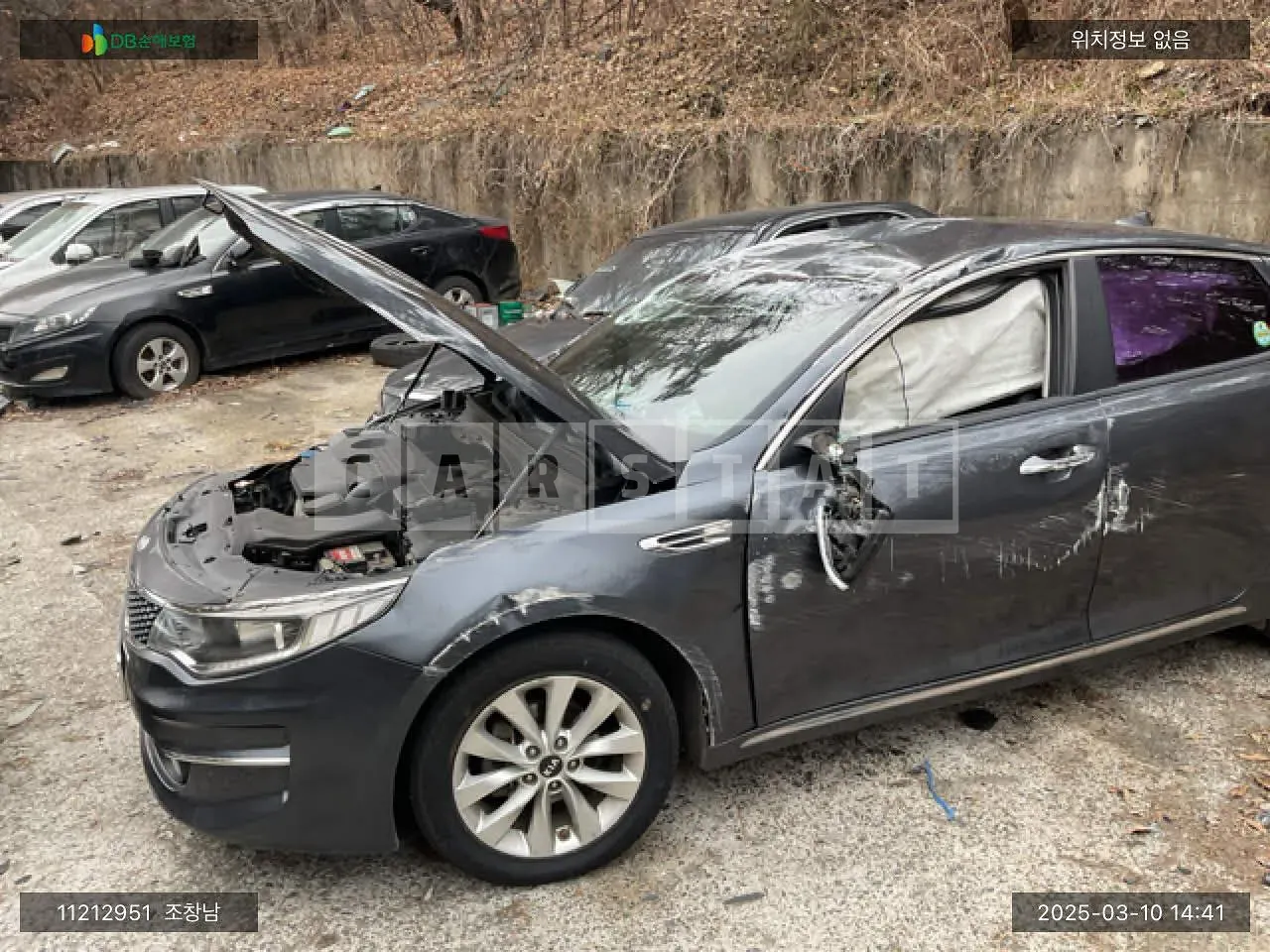 Photo 2 of 8: 2015 Kia K5, VIN KNAGU416BGA013581 — Korean insurance auction