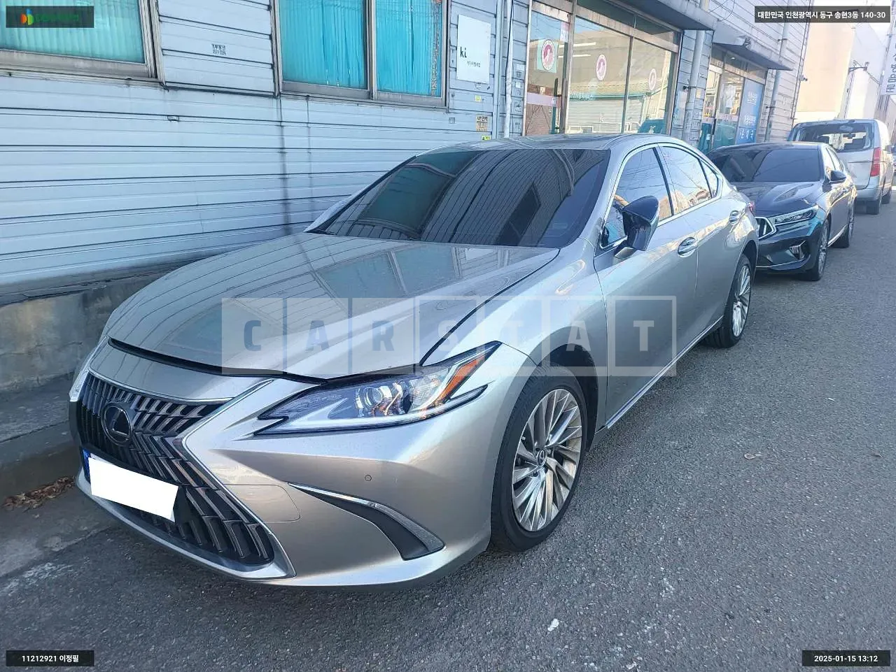 Photo 2 of 48: 2023 Lexus ES300h, VIN JTHBA1C16R2020172 — Korean insurance auction