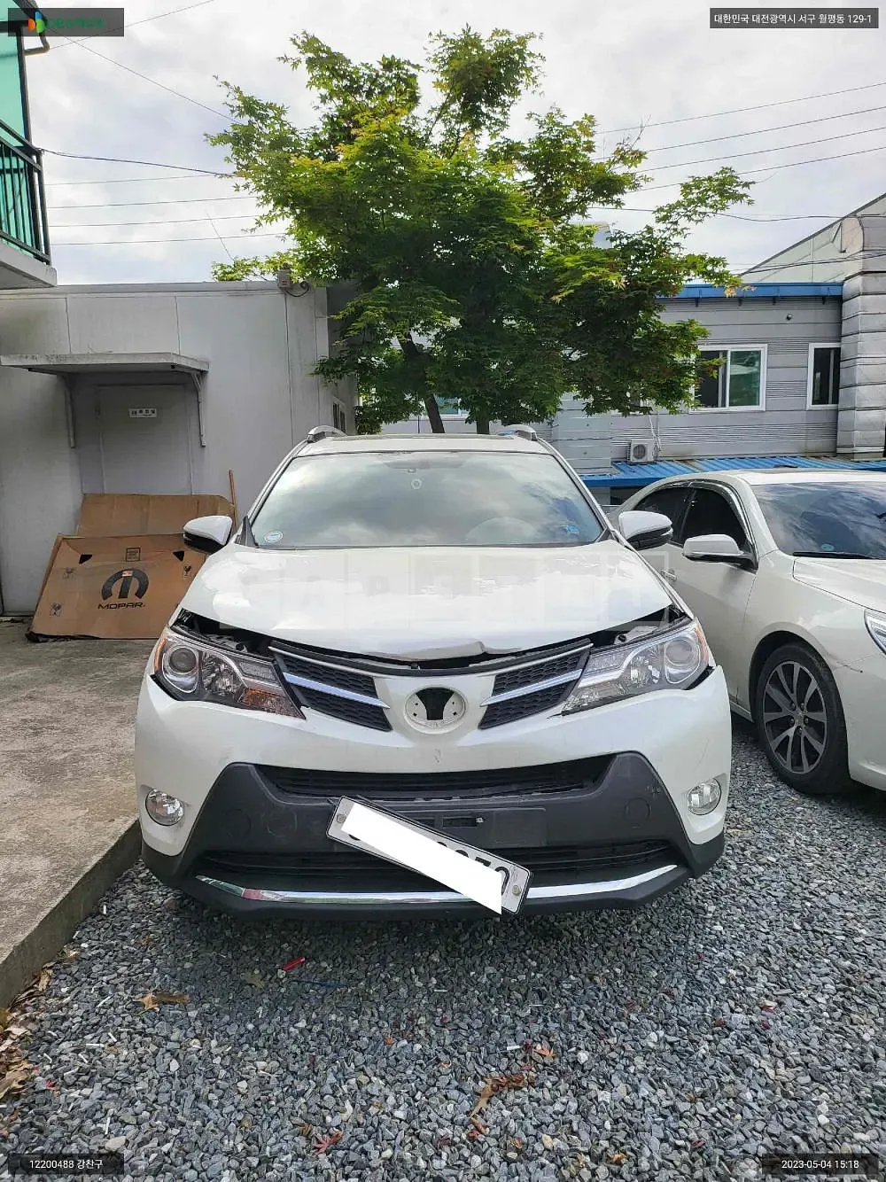 Photo 2 of 17: 2015 Toyota LAV4 4WD, VIN JTMDFREVXFD144407 — Korean insurance auction