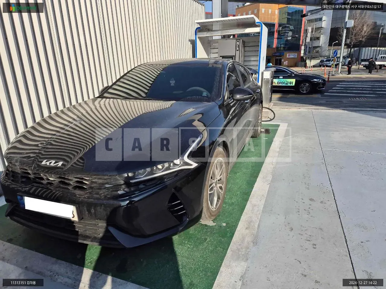 Photo 2 of 10: 2022 Kia K5 Hybrid, VIN KNAG341JBNA025278 — Korean insurance auction