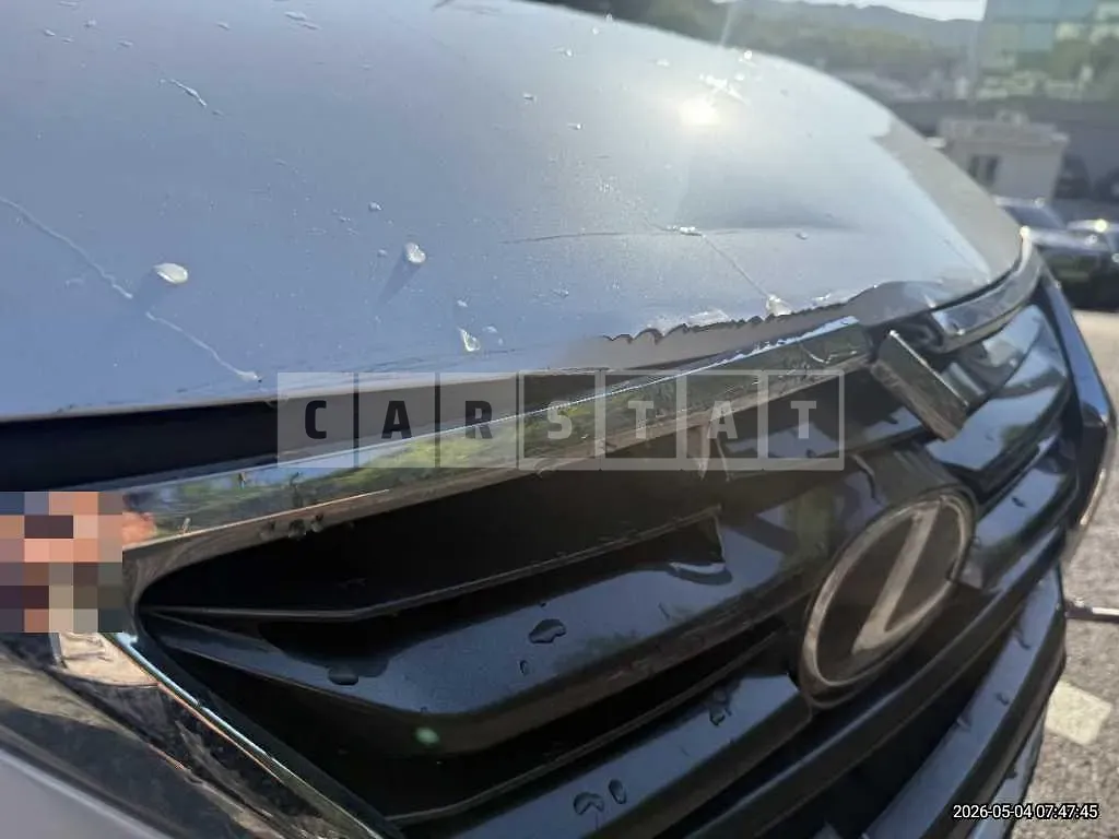 Photo 2 of 8: 2015 Lexus NX300h — Korean insurance auction