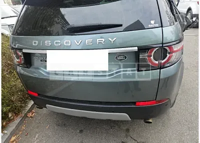 Photo 1 of 23: 2018 Land Rover Discovery Sports 2.0d — Korean insurance auction