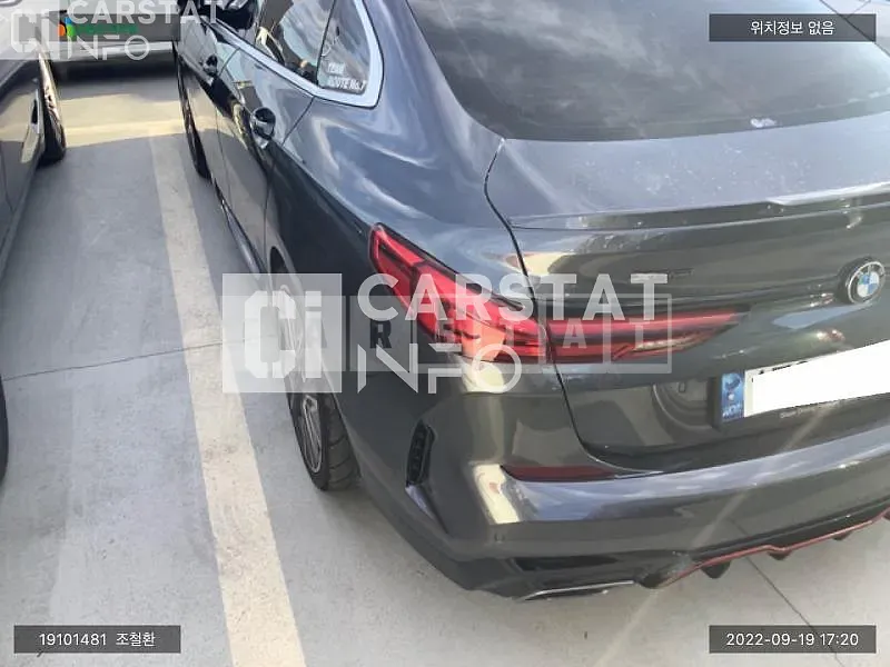 Photo 2 of 14: 2021 BMW M235i xDrive Gran Coupe, VIN WBA11AL0XM7J78737 — Korean insurance auction