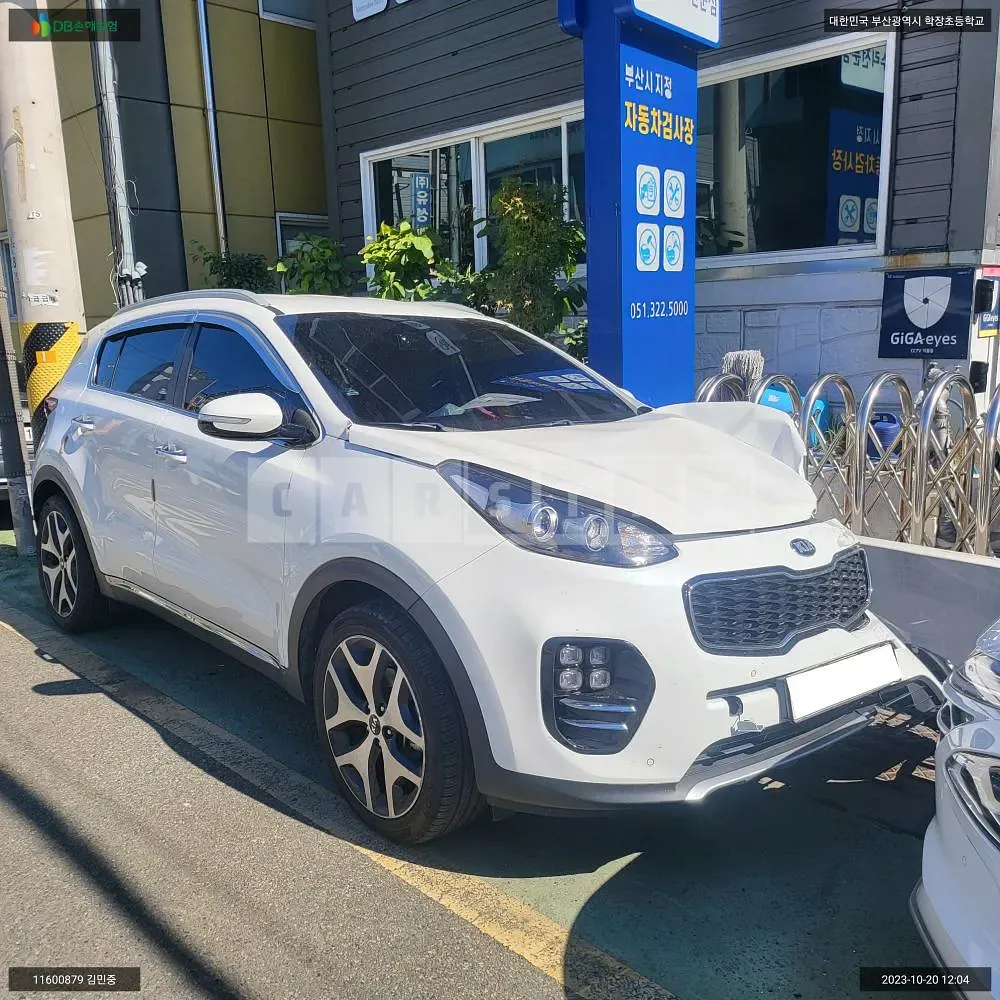 Photo 2 of 7: 2015 Kia Signature /Sportage, VIN KNAPR813BGK032659 — Korean insurance auction