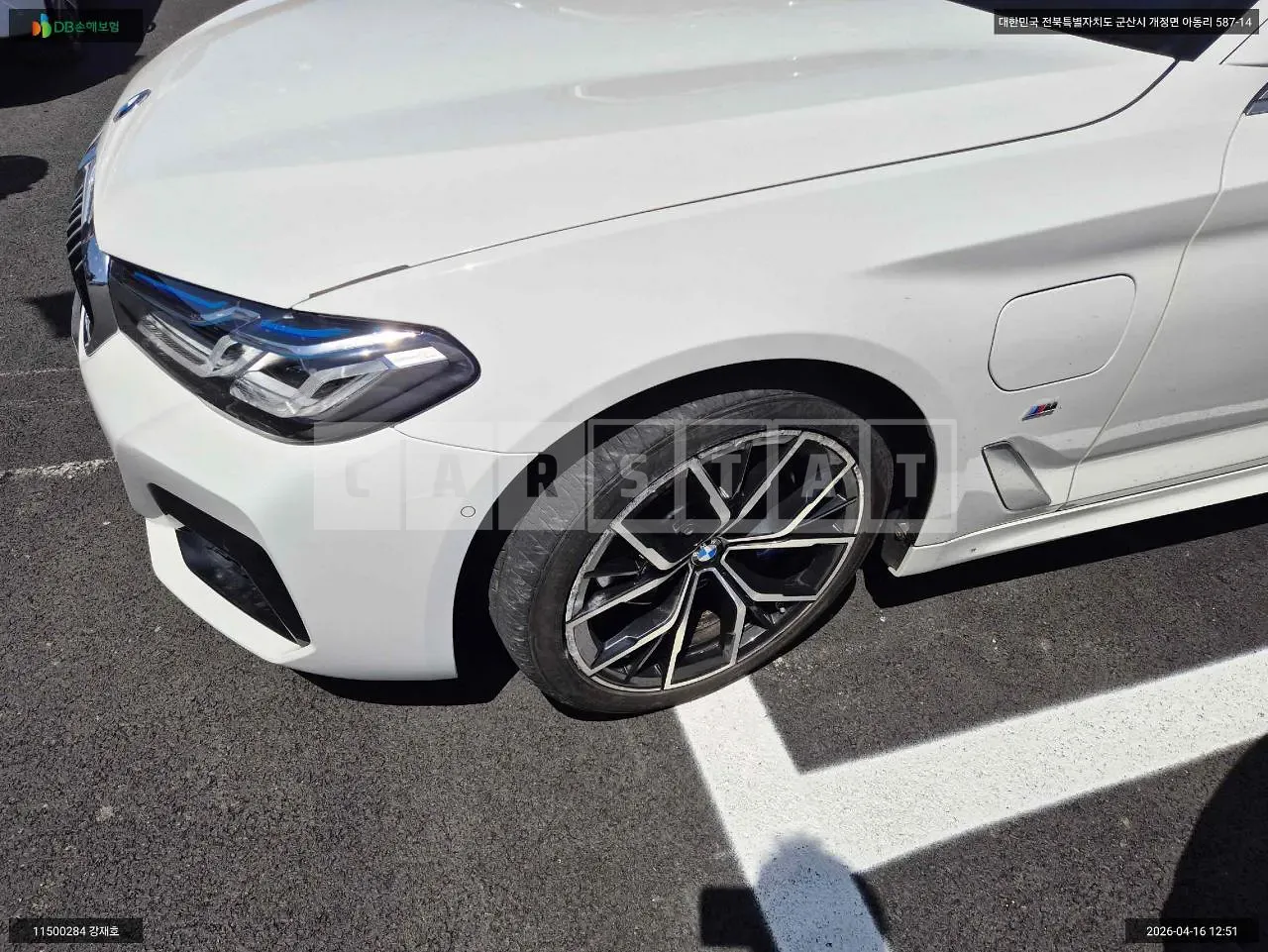 Photo 2 of 34: 2021 BMW 530e, VIN WBA51AG05MCH47533 — Korean insurance auction