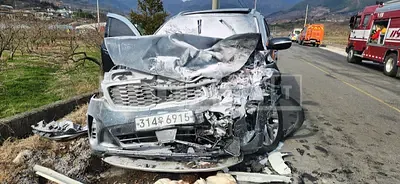 Photo 1 of 7: 2020 Kia Sorento, VIN KNAPK81BBLA633226 — Korean insurance auction
