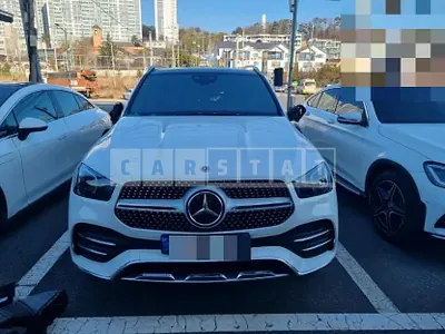 Photo 1 of 11: 2023 Mercedes-Benz GLE450 4Matic, VIN W1NFB5KB7PA944763 — Korean insurance auction