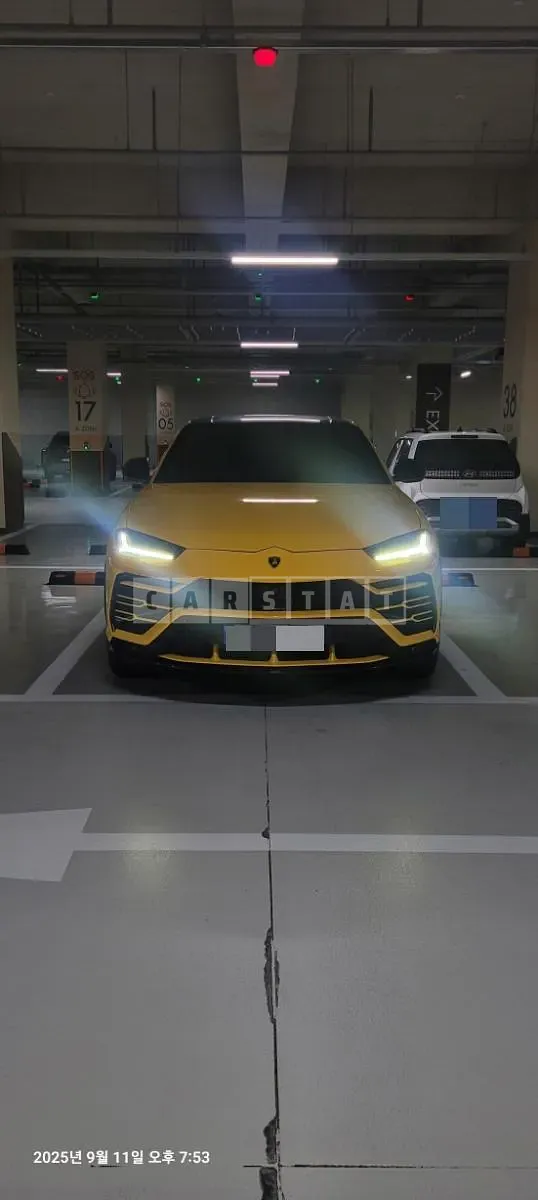 Photo 2 of 10: 2020 Lamborghini Lamborghine Urus — Korean insurance auction