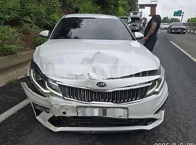 Photo 1 of 20: 2019 Kia K5 — Korean insurance auction