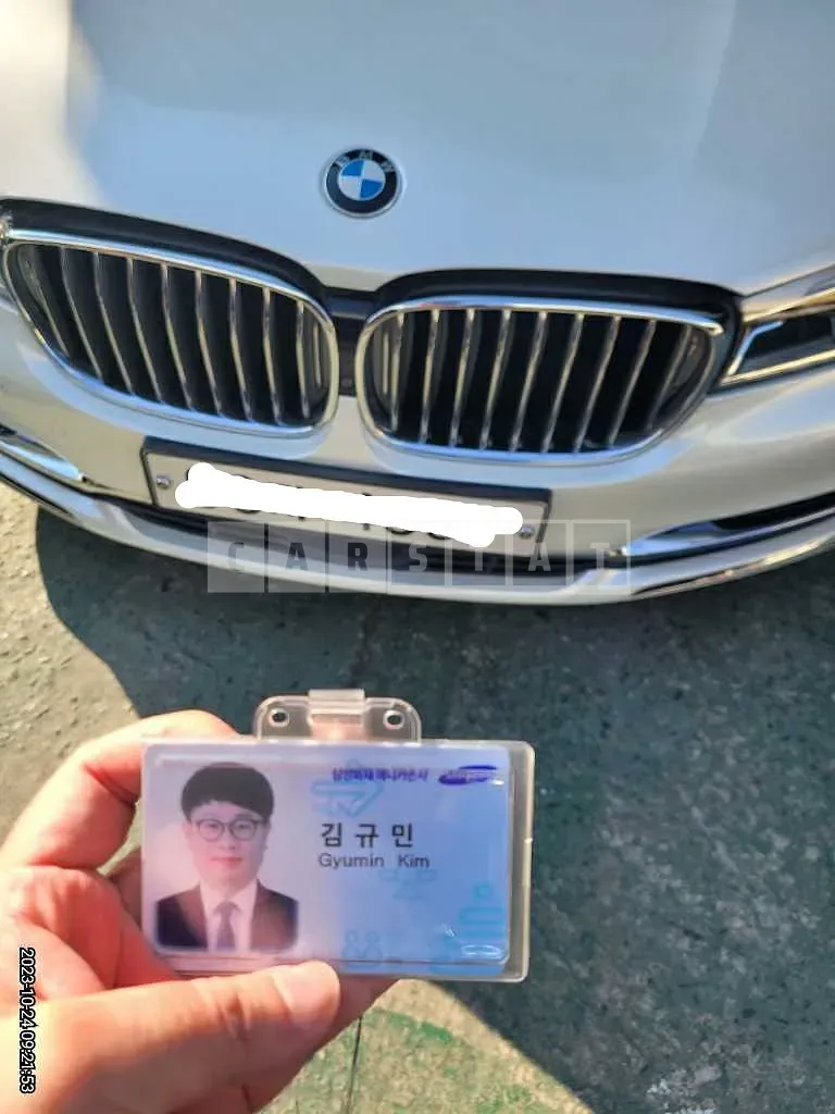 Photo 2 of 22: 2016 BMW 750Li xDrive, VIN WBA7F2103GG382367 — Korean insurance auction