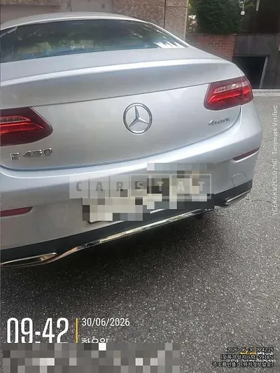 Photo 1 of 12: 2019 Mercedes-Benz E450 4Matic Coupe — Korean insurance auction