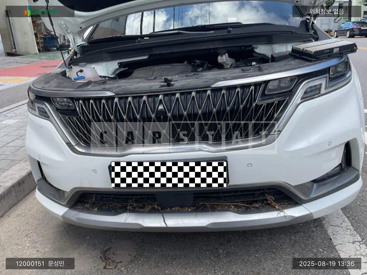 Photo 2 of 27: 2023 Kia Carnival High Limousine, VIN KNANE813BPS362215 — Korean insurance auction