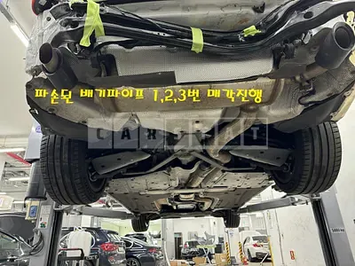2023 Auto parts BMW320i exhaust pipe