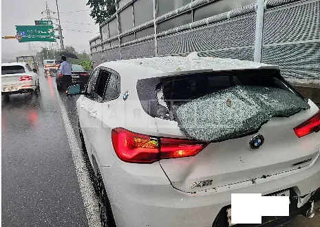 Photo 2 of 8: 2018 BMW X2 xDrive 20d M Sport Package — Korean insurance auction