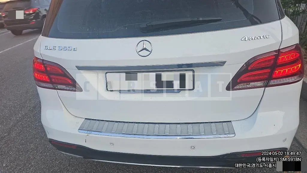 Photo 2 of 27: 2018 Mercedes-Benz GLE350 d 4Matic — Korean insurance auction