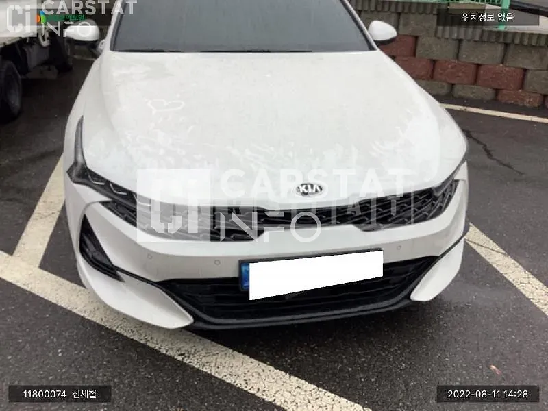 Photo 2 of 19: 2021 Kia K5, VIN KNAG6412BMA125735 — Korean insurance auction