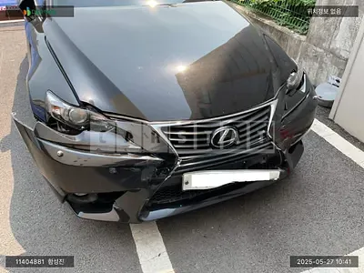2015 Lexus IS250
